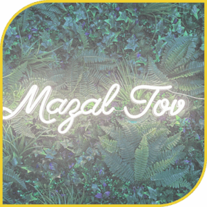 Néon "Mazal Tov"